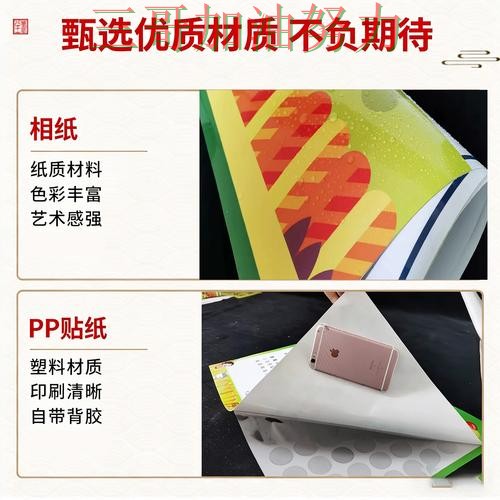 世界杯竞猜如何操作靠谱吗?使用指南结果来了(世界杯官方信息) 世界杯竞猜如何操作靠谱吗?使用指南结果来了(世界杯官方信息)